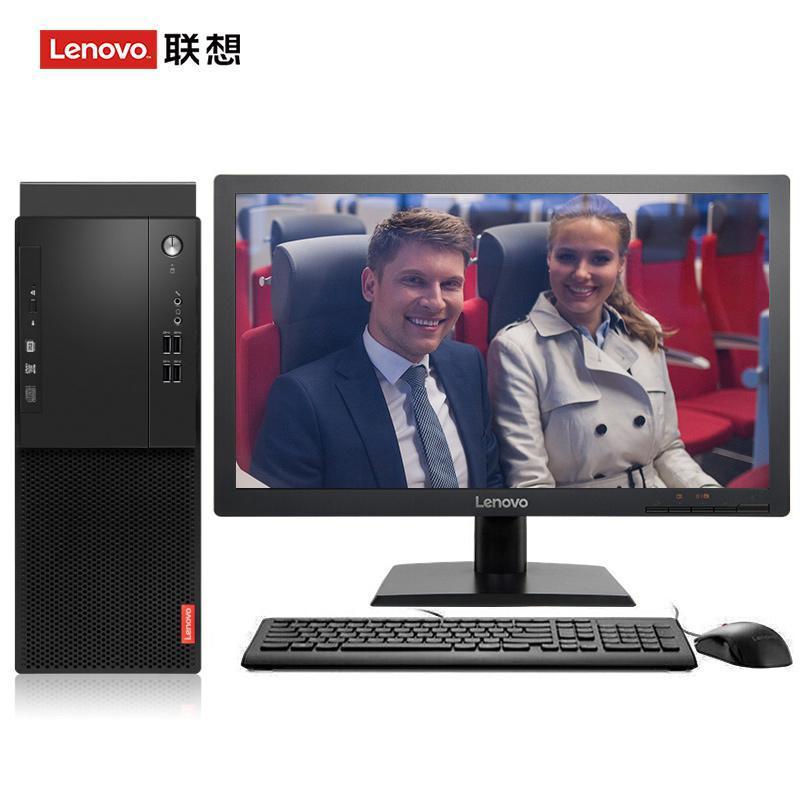粉嫩嫩穴10p联想（Lenovo）启天M415 台式电脑 I5-7500 8G 1T 21.5寸显示器 DVD刻录 WIN7 硬盘隔离...